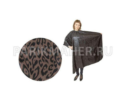 Пеньюар Hairway Leopard коричневый 130х146см